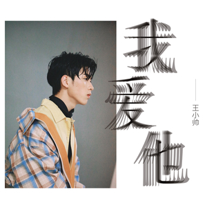 女孩子自愈的视频
