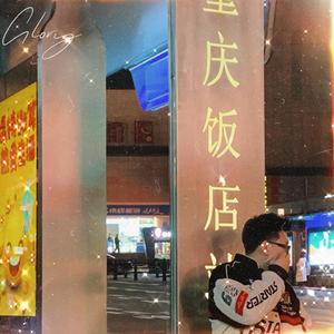 女孩子自愈的视频
