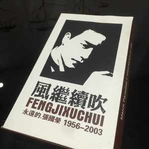 女孩子自愈的视频
