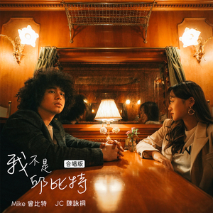 女孩子自愈的视频
