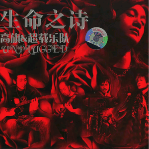 女孩子自愈的视频
