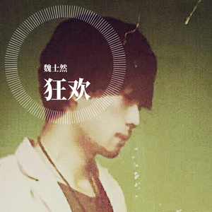 女孩子自愈的视频
