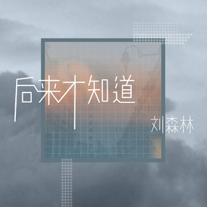 女孩子自愈的视频
