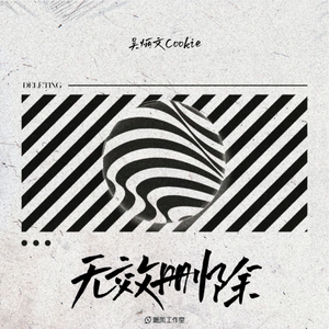 女孩子自愈的视频
