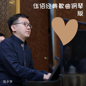 女孩子自愈的视频
